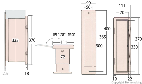 アイワ金属 ポスト タテ型(内フタ付・気密型) 厚壁用 黒: 他:No.3000