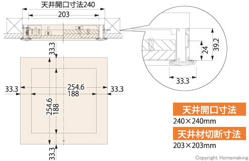 高気密、壁点検口