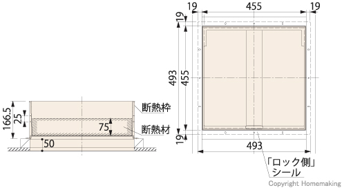 高気密、壁点検口