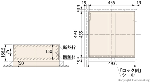 高気密、壁点検口