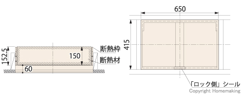 高気密、壁点検口