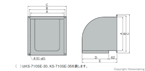 寸法図