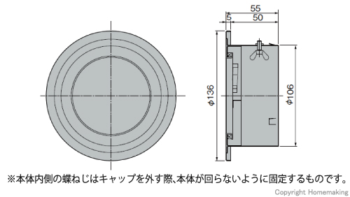 寸法図