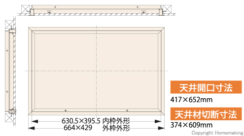 高気密、壁点検口