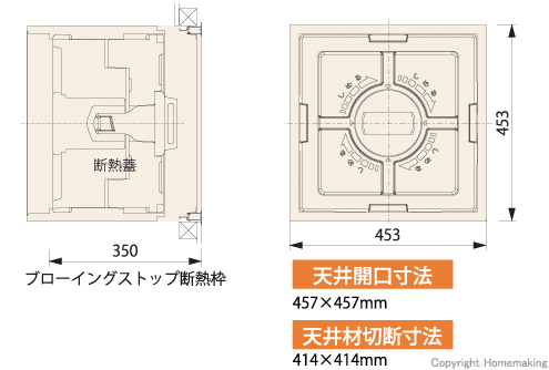 高気密、壁点検口