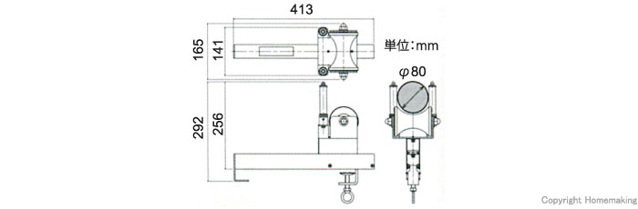 ラック用コロ