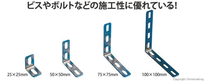 ステンレス、特厚、金折