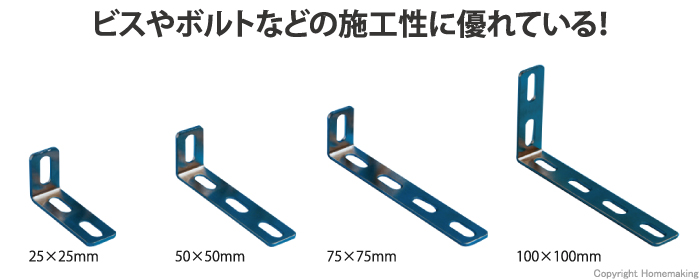 ステンレス、特厚、金折