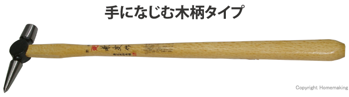 兼定 テストハンマー 1 4 ホームメイキング 電動工具 大工道具 工具 建築金物 発電機の卸値通販 兼定 テストハンマー 1 4 ホームメイキング 電動工具 大工道具 工具 建築金物 発電機の卸値通販
