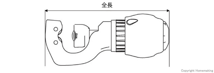 チューブカッター
