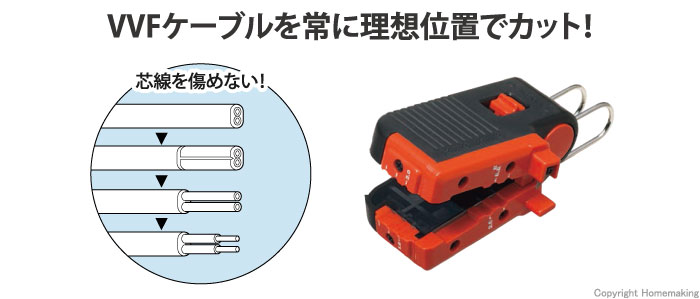 未来工業 トリッパーF: 他:TOR-1F|ホームメイキング【電動工具