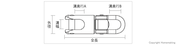 より戻し付グリップ