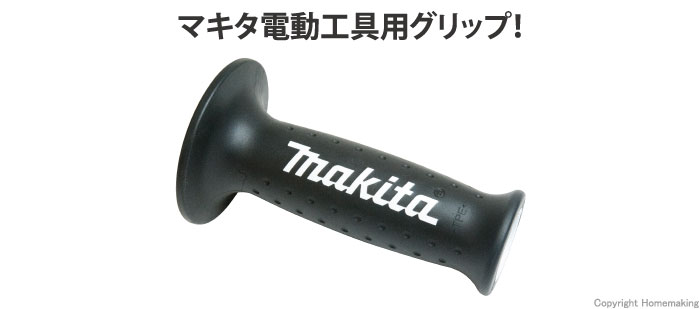 Amazon.co.jp: ミドリ はさみ コンパクトハサミ XS 黒A 35535006