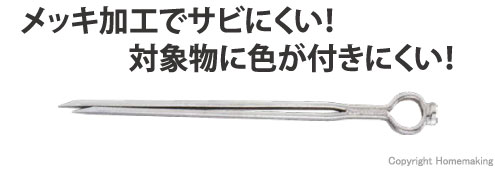 DOGYU ボイドハズシ::01692|ホームメイキング【電動工具・大工