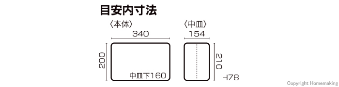 ドカット　レッド・ブラック　D-4500