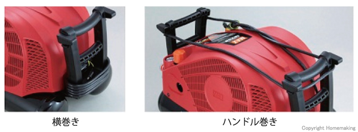 MAX 常圧専用エアコンプレッサ::AK-LL9700E|ホームメイキング【電動