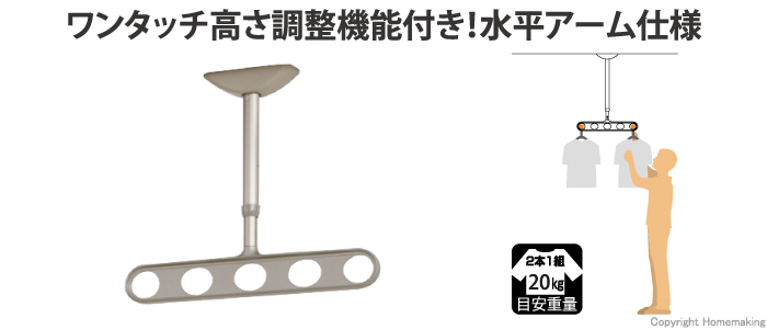川口技研 軒天用ホスクリーン スタンダードタイプ 450mm ステンカラー