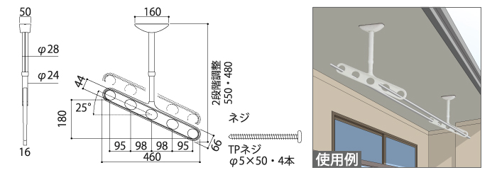 サイズ
