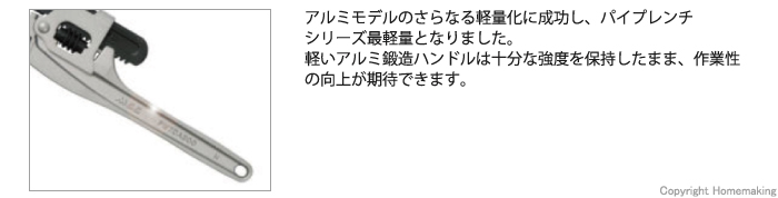 歯幅、スリム、天井、壁際、溝中