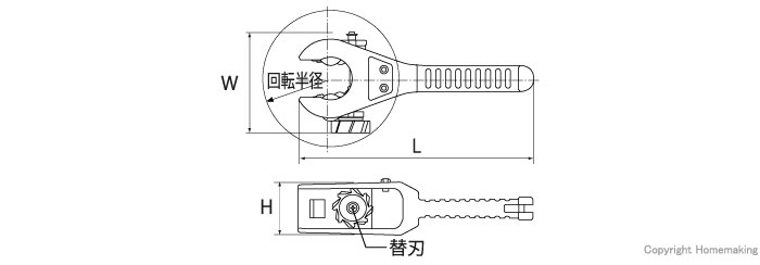 大型ラチェットパイプカッタ