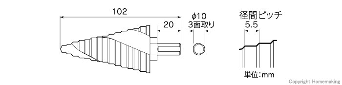 寸法図