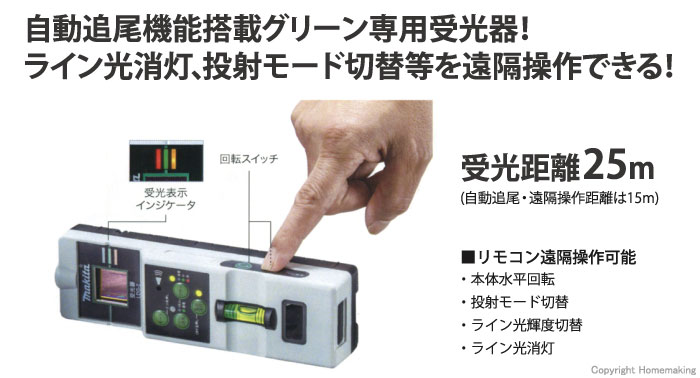リモコン 140点　未検品・ジャンク品 2025年最新】Yahoo!オークション -ジャンク品(リモコン)の中古品