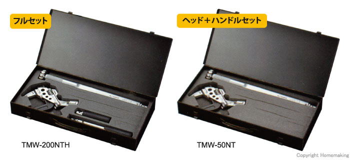 TMW形トルクレンチ