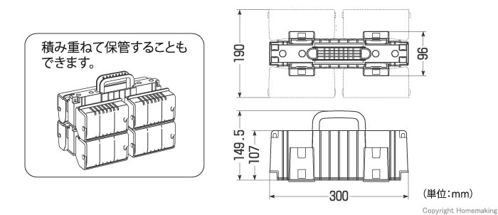 デンコーボックスホルダー