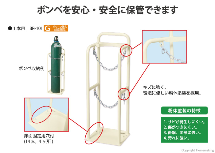 在庫限り】 サカエ<br>開放型棚<br>LF8144<br><br>