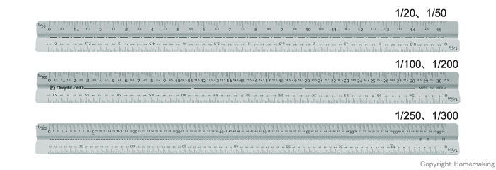新潟精機 三角スケール 快段目盛 建築士用 30cm::TSB-30KD|ホームメイキング【電動工具・大工道具・工具・建築金物・発電機の卸値通販】