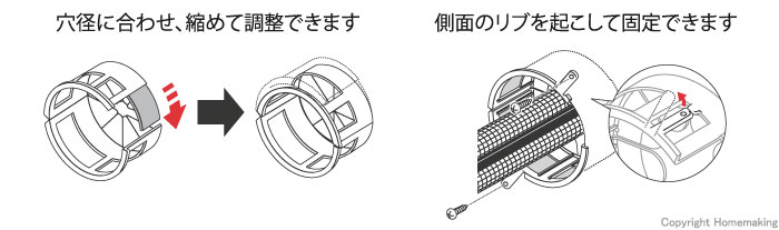 フリータイプ