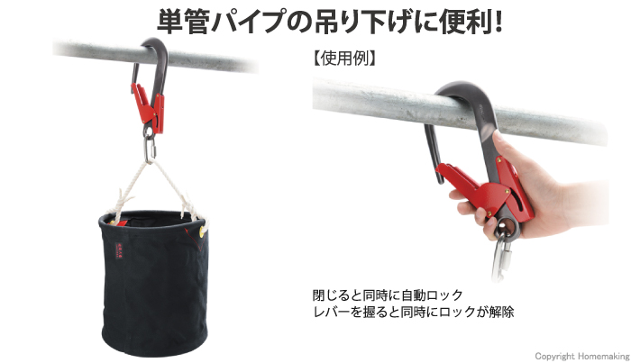 10995円 最も優遇の 株 岩田製作所 IWATA 保護ネットチューブ 25m NS110 CB99