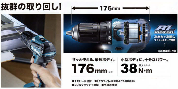 (まとめ) ピース R40再生紙クラフト封筒 テープのり付 長40 70g／m2 〒枠あり 業務用パック 453-80 1箱（1000枚）  |b04 - 3