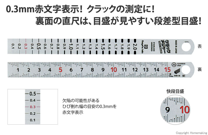 カワサキ ULTRA260X 2009年モデル 純正 マフラコンプ, IST (部品