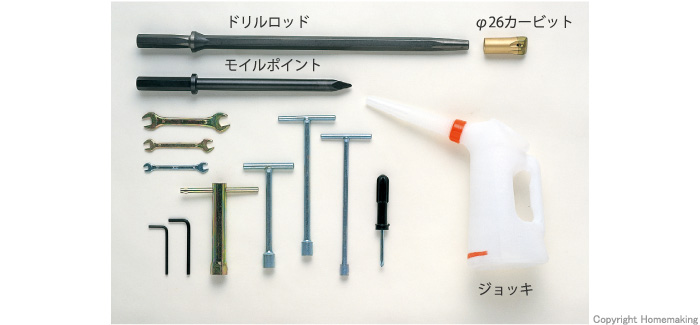 携帯用エンジン削岩機