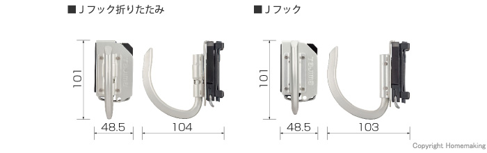 着脱式工具ホルダーアルミ