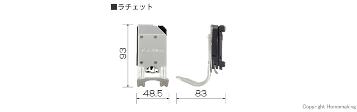 着脱式工具ホルダーアルミ