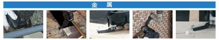 使用例 使用例