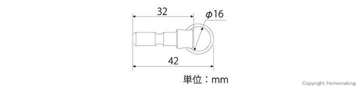 アルミキーアダプターセット