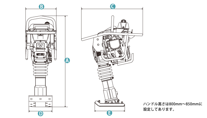 ミカサ タンピングランマー::MT-77HRL|ホームメイキング【電動 ミカサ タンピングランマー::MT-77HRL|ホームメイキング【電動