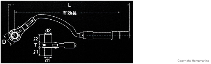TOP 水道本管用 弓形トルクレンチ(単能型): 他:RM-24LYNT|ホーム 