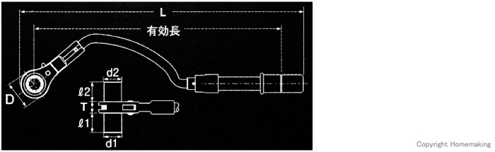 弓形本管レンチサイズ