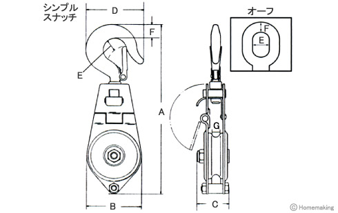 シンプルスナッチ