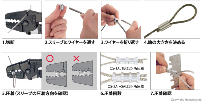 正規取扱店】 webby shopアーム産業 ARM アームスエージャー900 アームステンレススリーブ用 SS-HS5