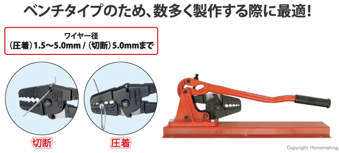 60%OFF!】 アーム産業 ARM アームスエージャー 600mm HSC-600BB JAN