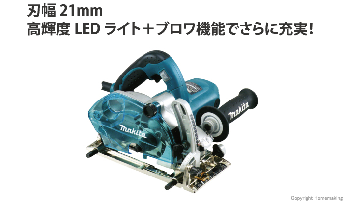 マキタ 100V 小型ミゾキリ 3005BA 刃付き makita 電動工具-