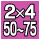 2×4 2×4 50-75