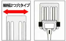 ラチェットレンチフック