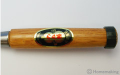 集成材