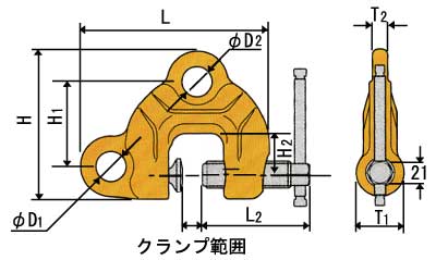 寸法図 